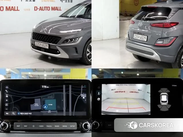 Hyundai The New Kona id 3258614 из Кореи 9