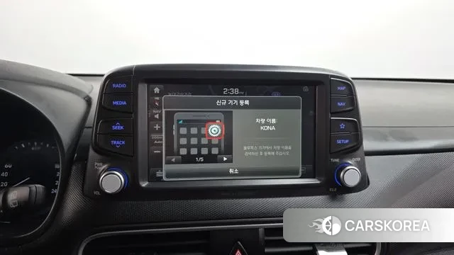 Hyundai Kona id 3568473 из Кореи 9