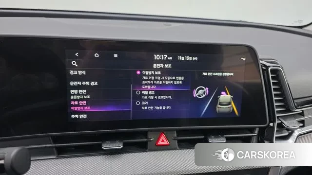 Kia Sportage 5th Generation id 3384154 из Кореи 9