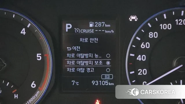 Hyundai Kona id 3557521 из Кореи 9