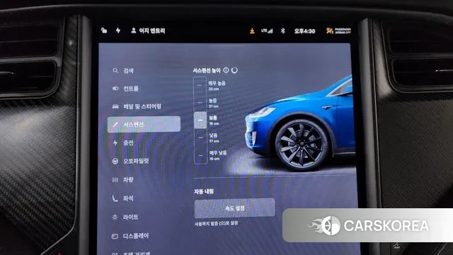 Tesla Model X id 3520188 из Кореи 9