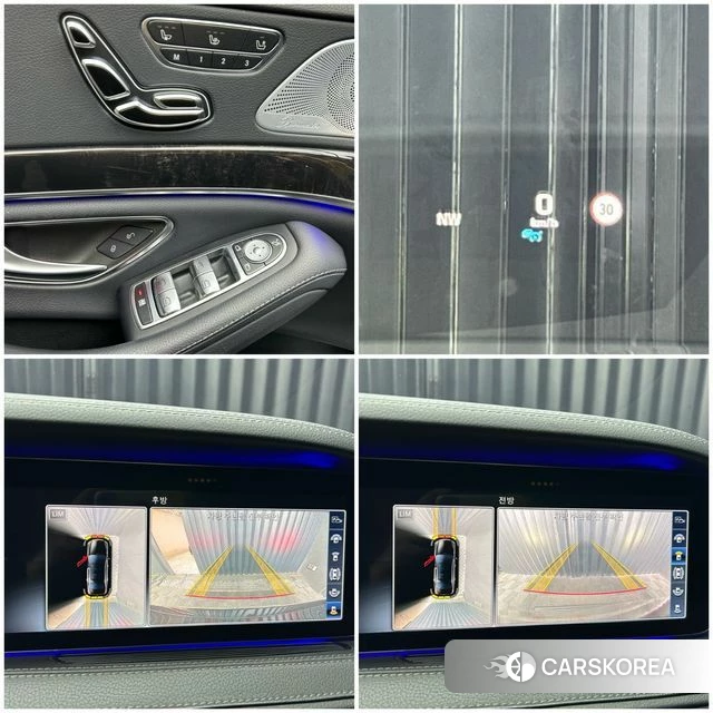 Mercedes-Benz S-Class W222 id 4411385 из Кореи 9