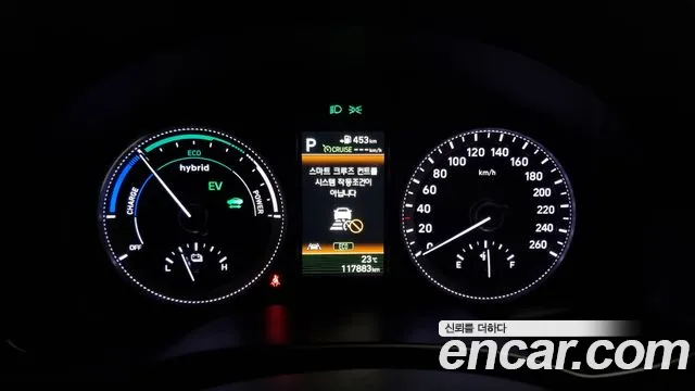 Hyundai Grandeur IG Hybrid id 2764795 из Кореи 9