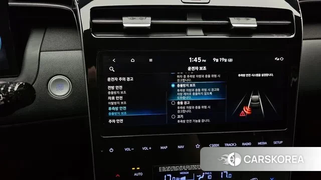 Hyundai Tucson Hybrid (NX4) id 3175666 из Кореи 9