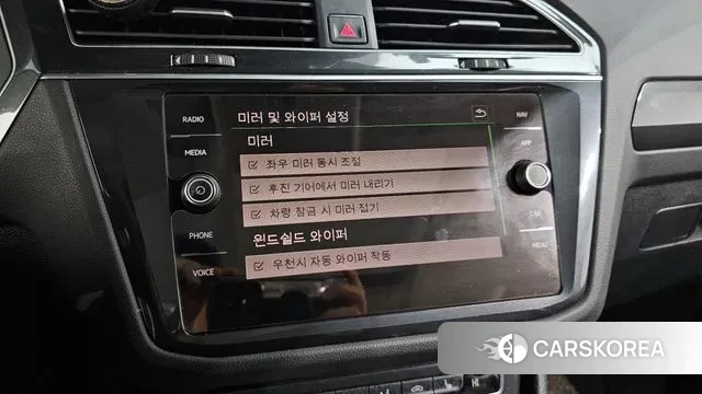 Volkswagen Tiguan second Generation id 3439974 из Кореи 9