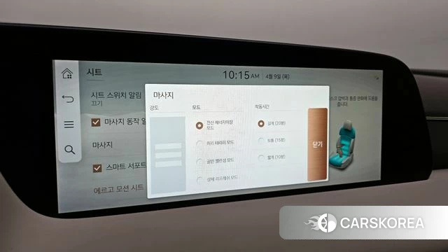 Genesis G90 (RS4) id 3910306 из Кореи 9