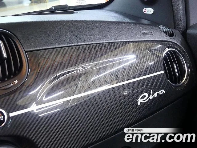 Fiat 500 id 2907928 из Кореи 9