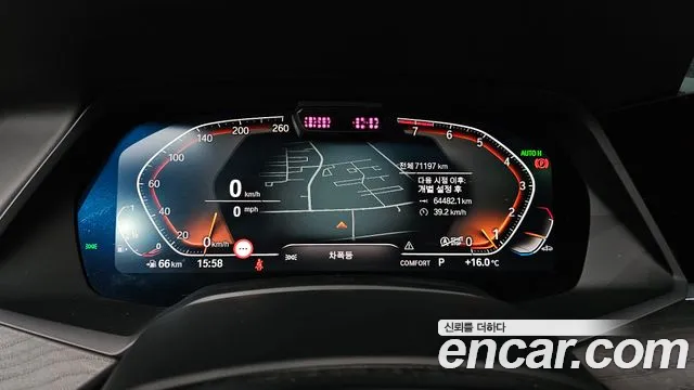 BMW X7 (G07) id 2586224 из Кореи 9