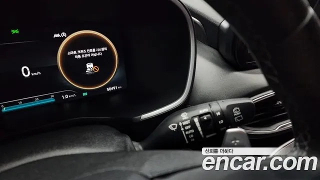 Hyundai The New Santa Fe id 2910285 из Кореи 9