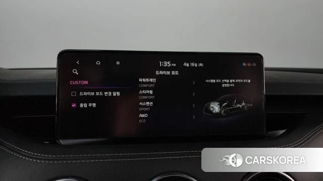 Kia Stinger Meister id 3954507 из Кореи 9