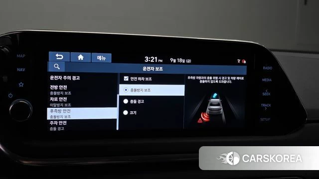 Hyundai Sonata Hybrid (DN8) id 4881742 из Кореи 9