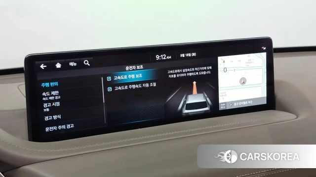 Genesis GV80 id 4707118 из Кореи 9