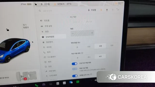 Tesla Model 3 id 3028424 из Кореи 9