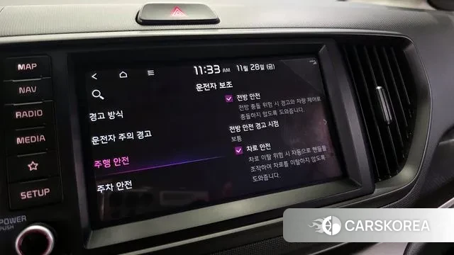 Kia The New Kia Ray id 3420197 из Кореи 9