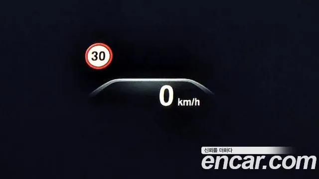 BMW 5 Series (G30) id 2395789 из Кореи 9