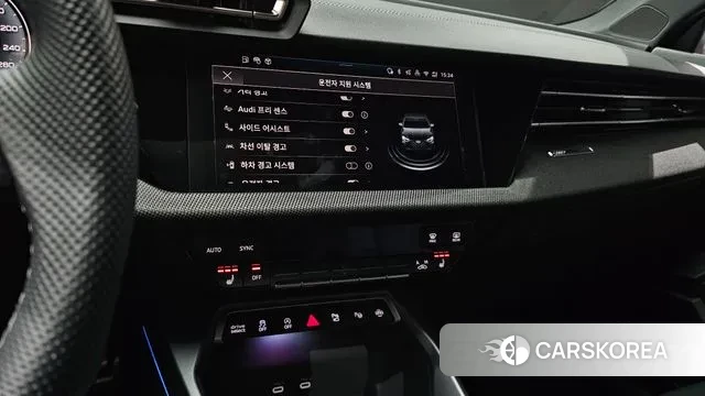 Audi A3 (8Y) id 3590440 из Кореи 9