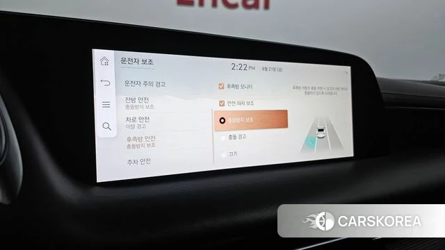 Genesis G90 (RS4) id 4720993 из Кореи 9