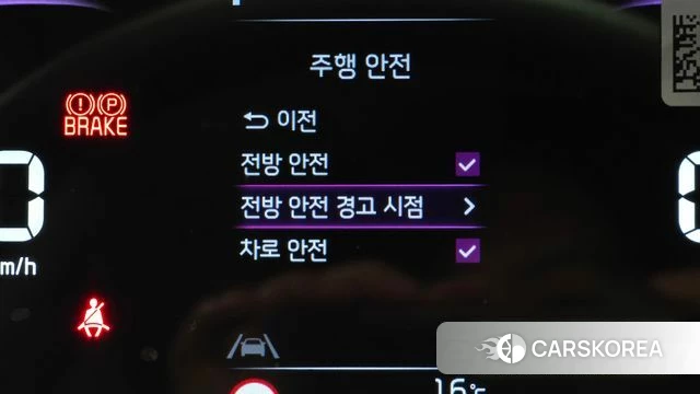 Kia The New Morning (JA) id 4177436 из Кореи 9