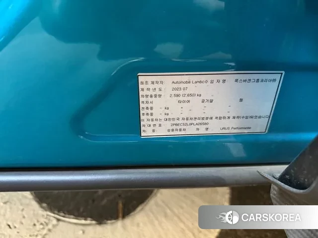 Lamborghini Urus id 3377519 из Кореи 9