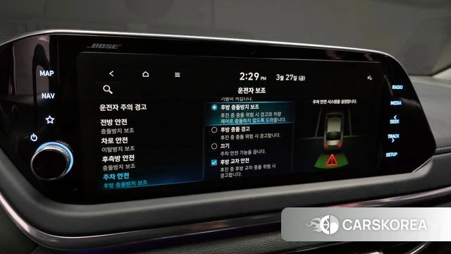 Hyundai Sonata Hybrid (DN8) id 3851143 из Кореи 9