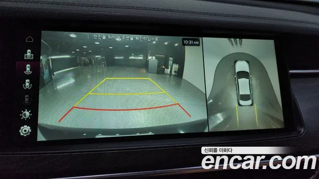 Kia K7 Premier id 2483740 из Кореи 9