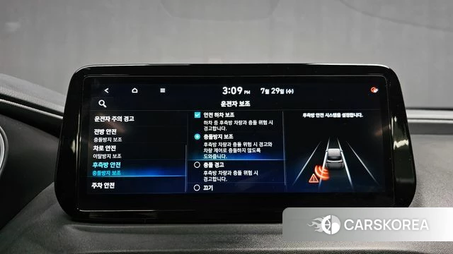 Hyundai The New Santa Fe id 4642176 из Кореи 9