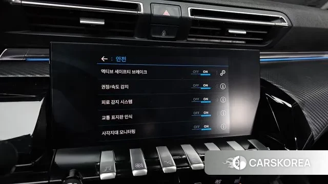 Peugeot 508 second Generation id 3587911 из Кореи 9