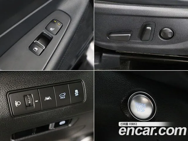 Hyundai The New Santa Fe id 2696287 из Кореи 9