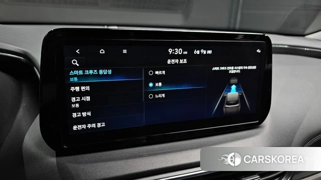 Hyundai The New Santa Fe id 4428347 из Кореи 9