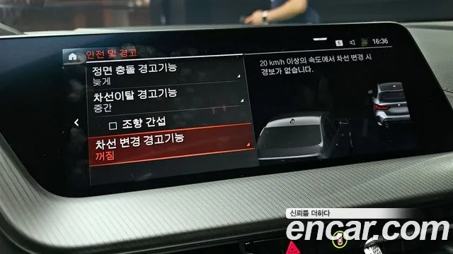 BMW 1 Series (F40) id 2949829 из Кореи 9