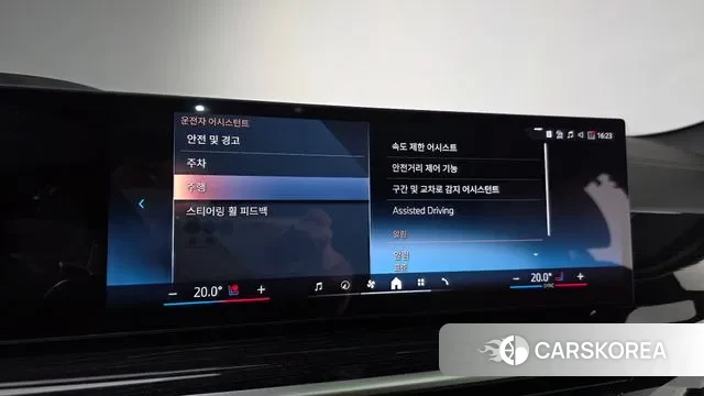 BMW X6 (G06) id 3457533 из Кореи 9