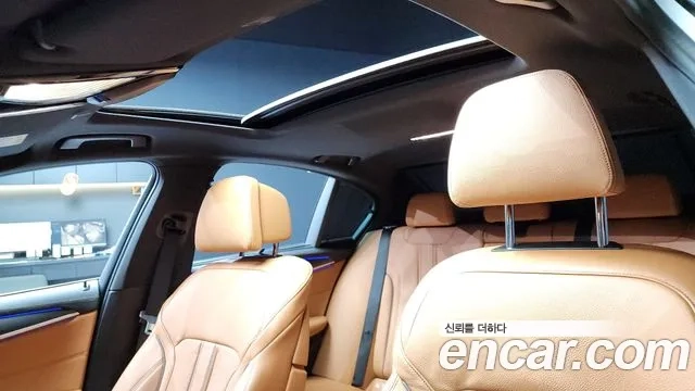 BMW 5 Series (G30) id 2934922 из Кореи 9