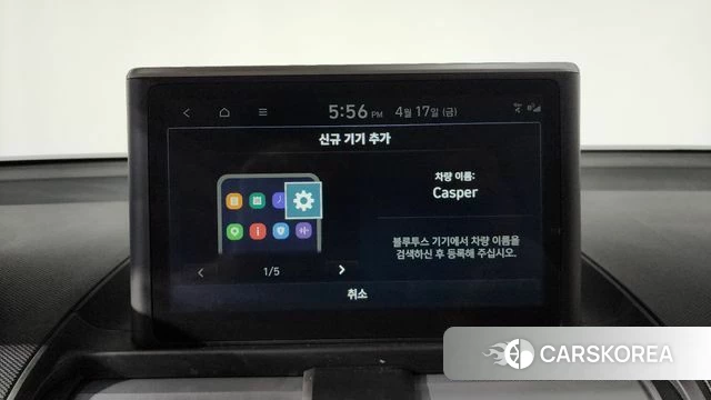 Hyundai Casper id 3964506 из Кореи 9