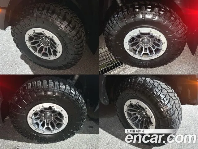 Dodge Lampicup id 2708785 из Кореи 9