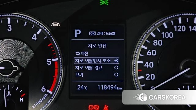 Hyundai Santa Fe TM id 4318143 из Кореи 9