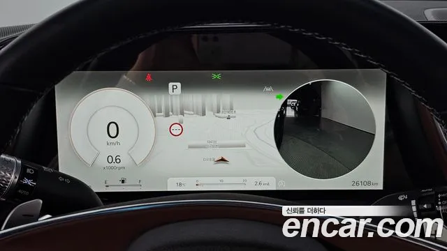 Genesis G90 (RS4) id 2534557 из Кореи 9