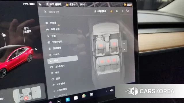 Tesla Model 3 id 3170723 из Кореи 9