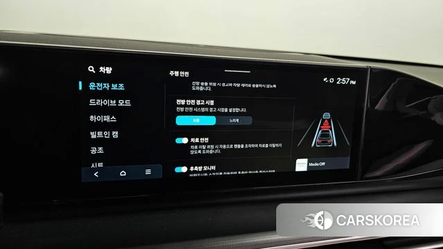 Hyundai Grandeur (GN7) id 3793722 из Кореи 9