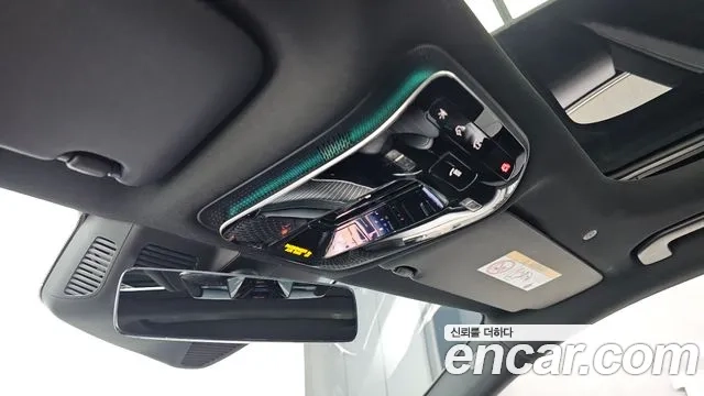 Mercedes-Benz C-Class W206 id 2934737 из Кореи 9