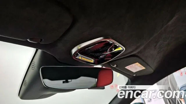 McLaren Artura id 2867752 из Кореи 9