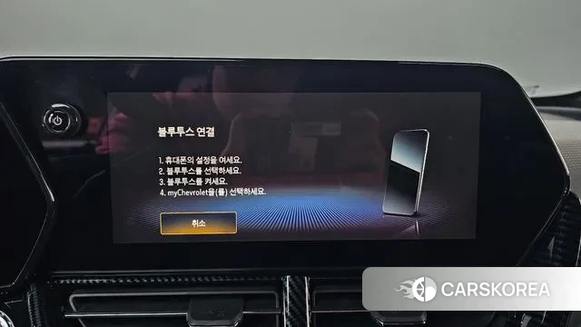 Chevrolet (GM Daewoo) Trax Crossover id 3763909 из Кореи 9