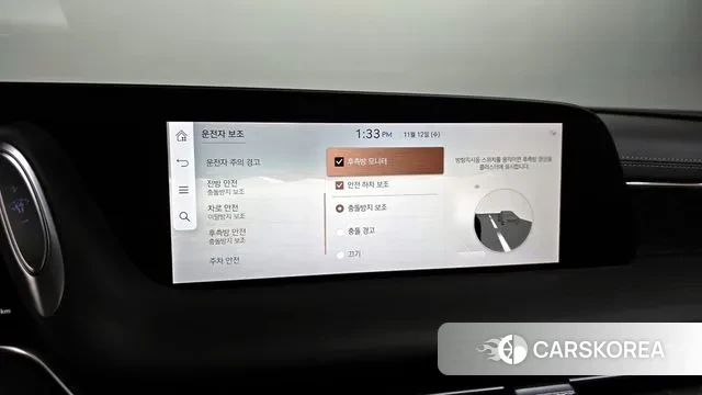 Genesis G90 (RS4) id 3354618 из Кореи 9