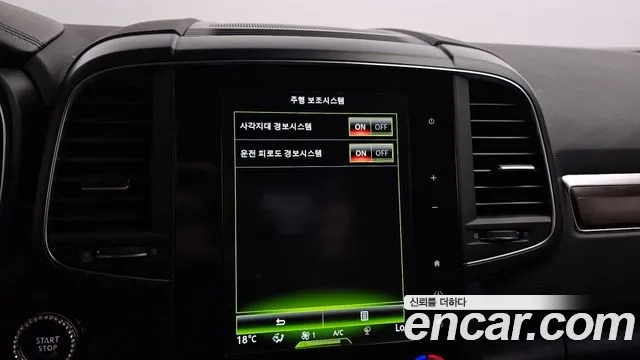 Renault Korea (Samsung) The New QM6 id 2891473 из Кореи 9