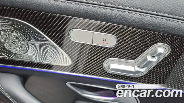 Mercedes-Benz GLE-Class W167 id 2730452 из Кореи 9