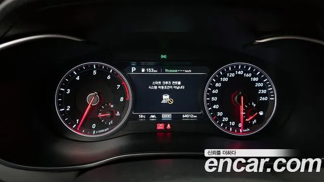 Genesis G70 id 2591598 из Кореи 9