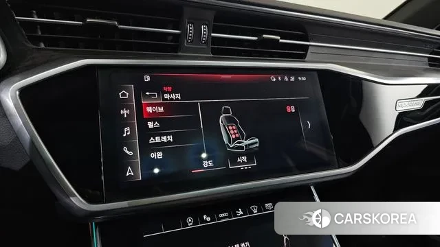 Audi A7 (4K) id 3640640 из Кореи 9