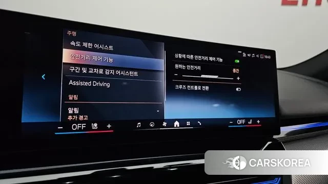 BMW 5 Series (G60) id 3399930 из Кореи 9