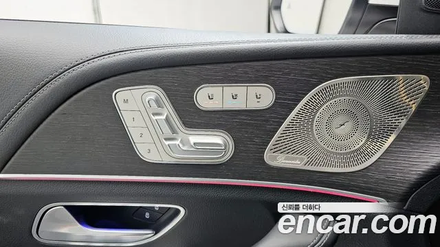 Mercedes-Benz GLS - Class X167 id 2474599 из Кореи 9