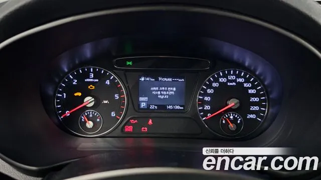 Kia The New Sorento id 2760454 из Кореи 9