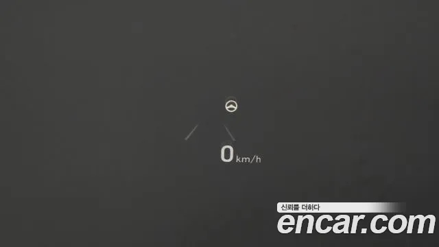 Hyundai Sonata (DN8) id 2807749 из Кореи 9